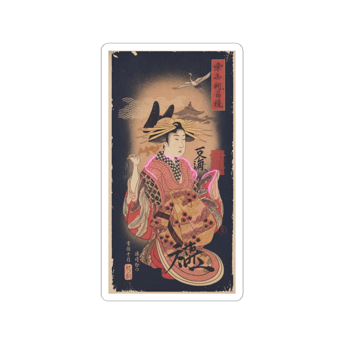 Japanese Street — Courtesan With Branch Of Seri — Kiss-Cut Sticker