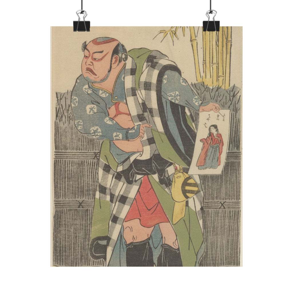 Watercolor — Kabuki Actor Kataoka Nizaemon Vii — Matte Poster