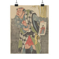 Watercolor — Kabuki Actor Kataoka Nizaemon Vii — Matte Poster