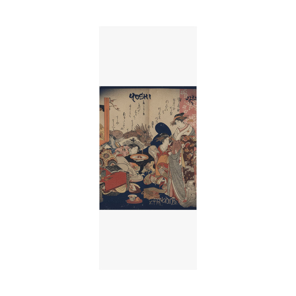 Japanese Street — A New Record Comparing The Handwriting Of The Courtesans Of The Yoshiwara (Yoshi — Matte Poster