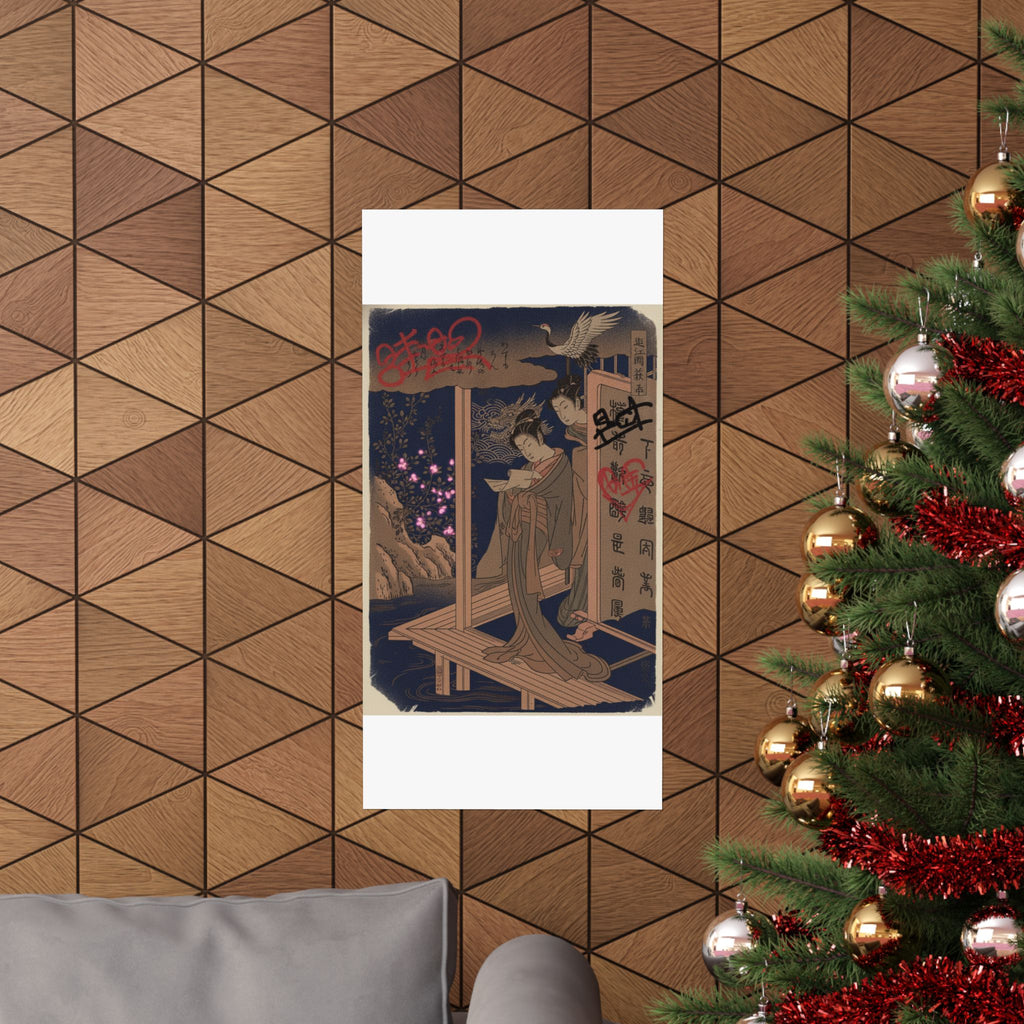 Japanese Street — Bush Clover In Province Of Omi — Matte Poster