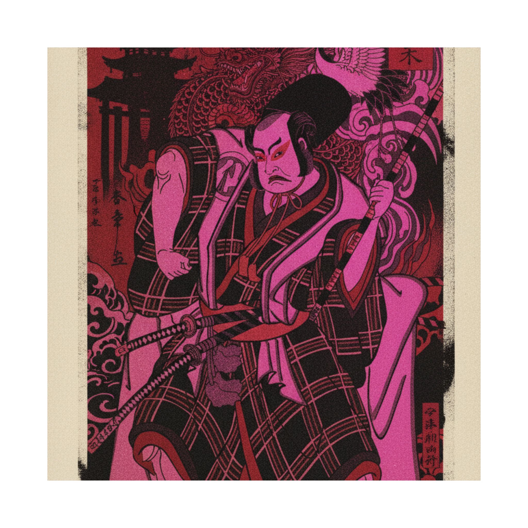 Japanese Street — The Actor Nakamura Sukegorō Ii As A Samurai Disguised As A Shichō Or Attendant A — Matte Poster