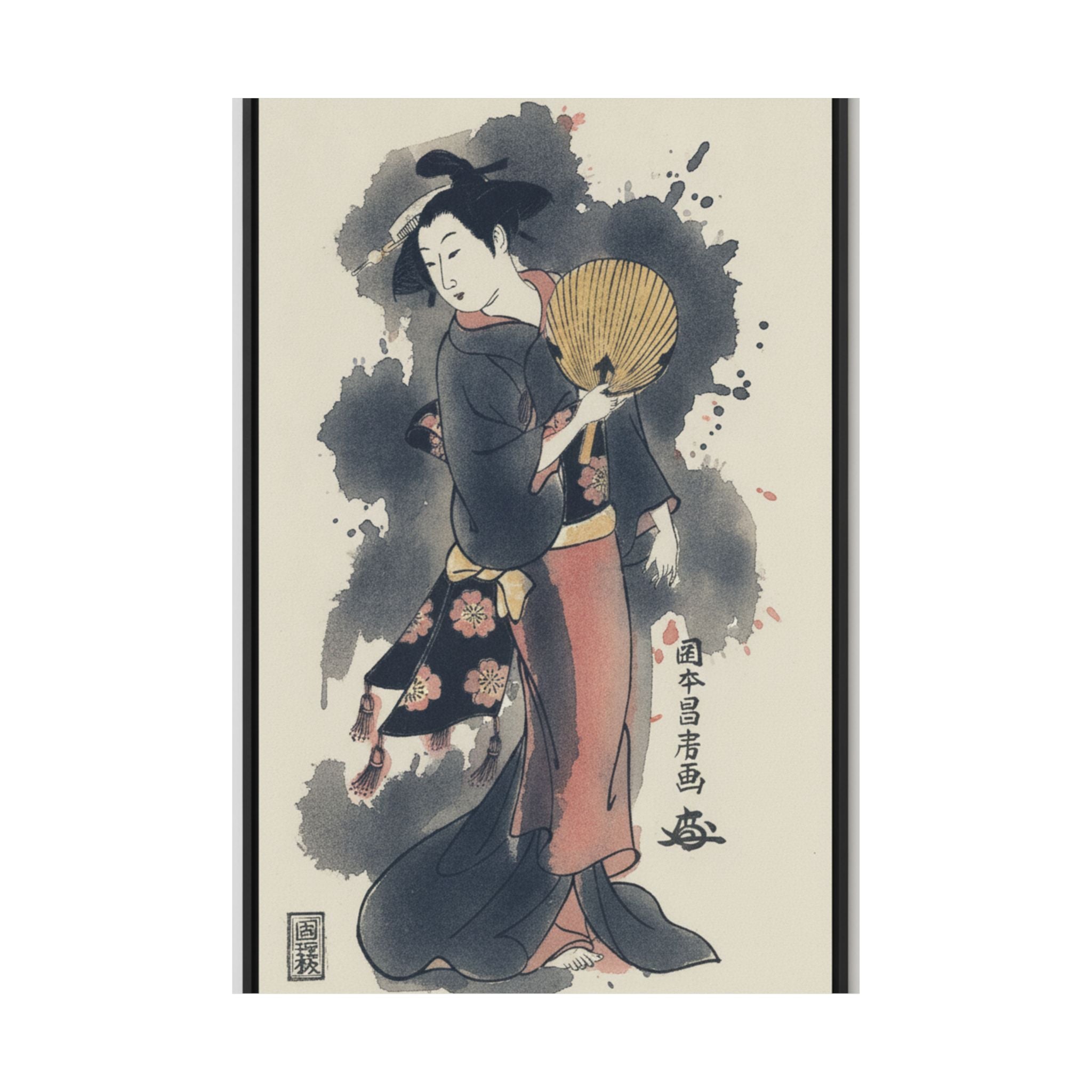 Watercolor — Girl With Fan — Matte Poster