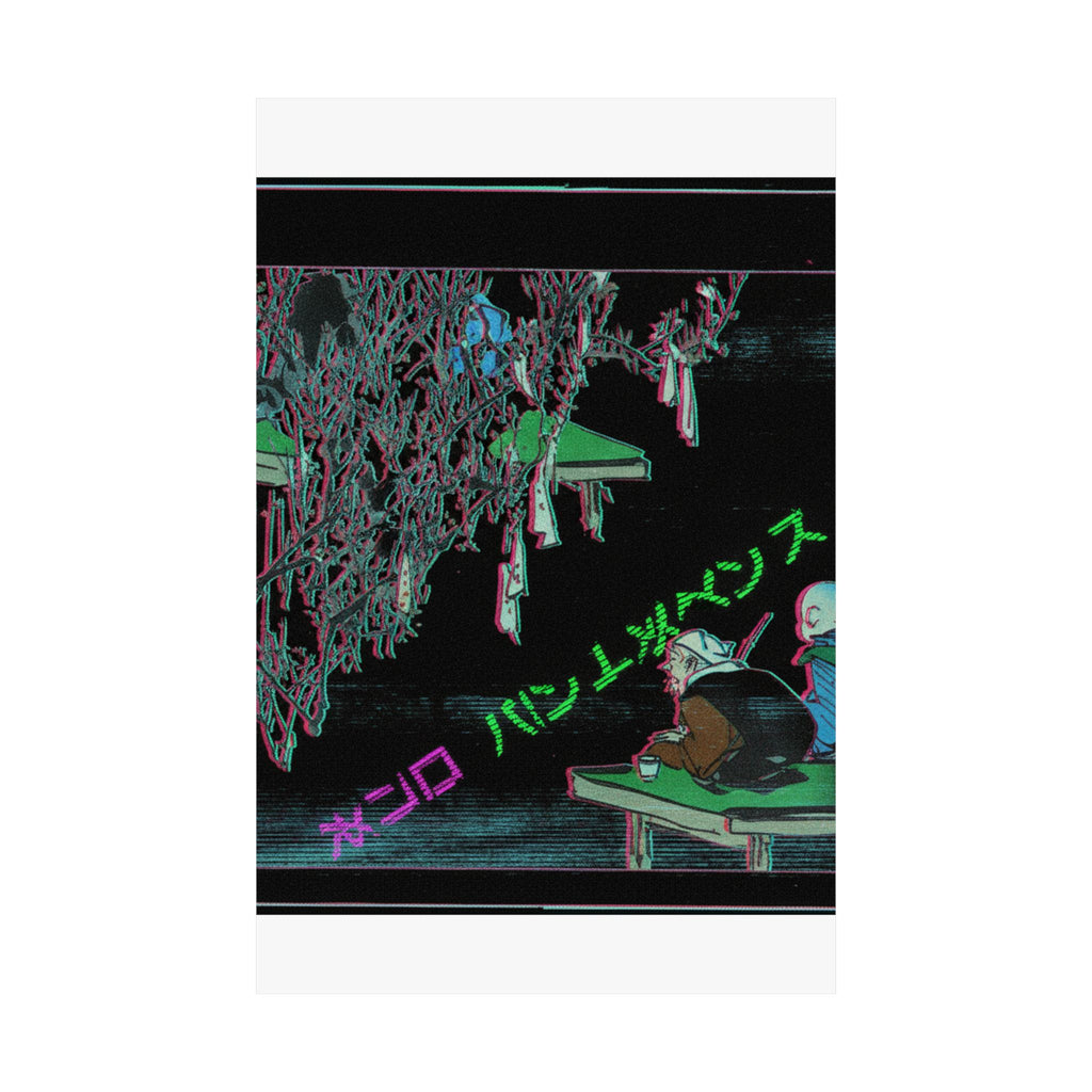 Glitch Culture — Two Pilgrims Gazing At A Tree Festooned With Prayers — Matte Poster