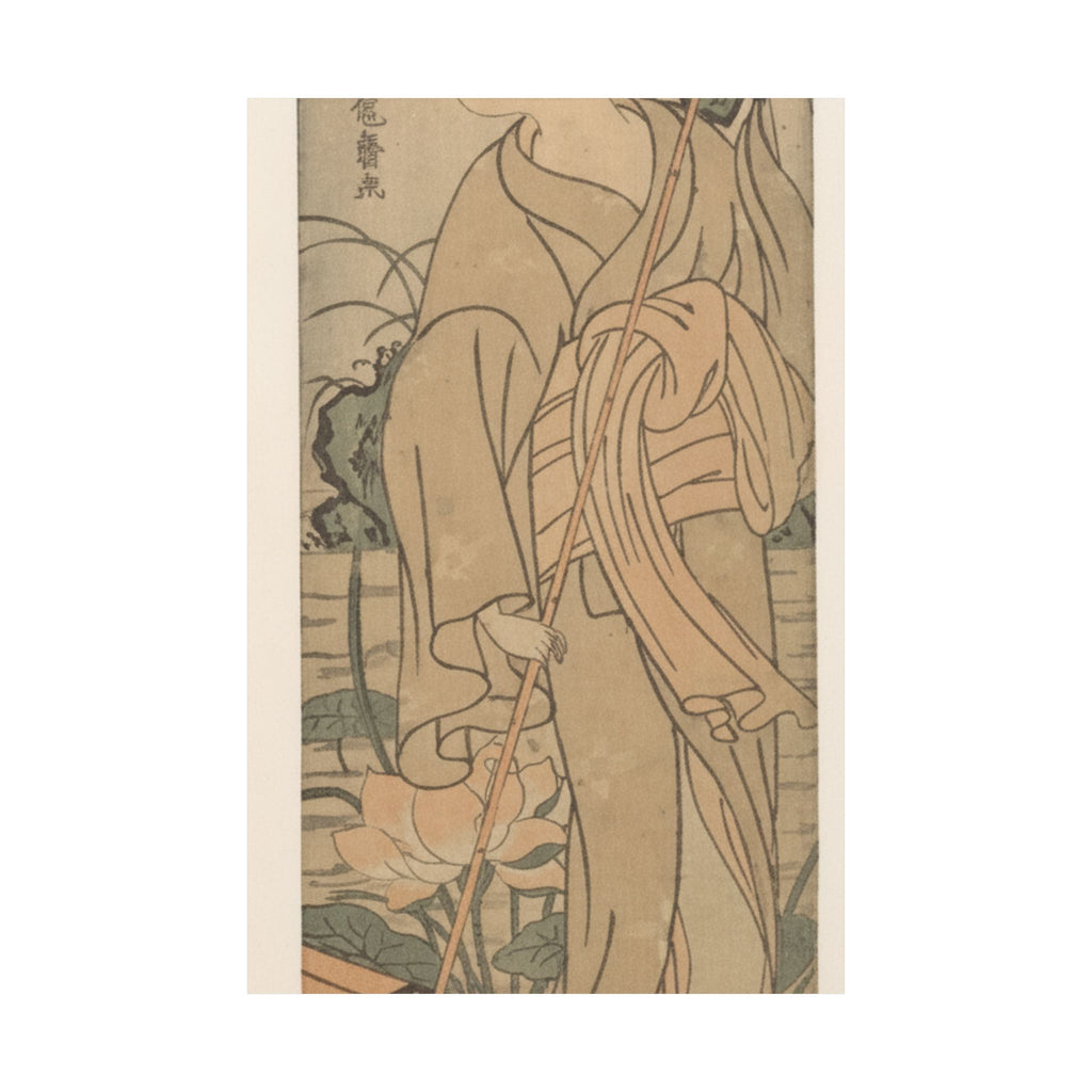 Ecommerce Main — Young Woman Poling Herself In A Boat Among Pond Lilies — Matte Poster