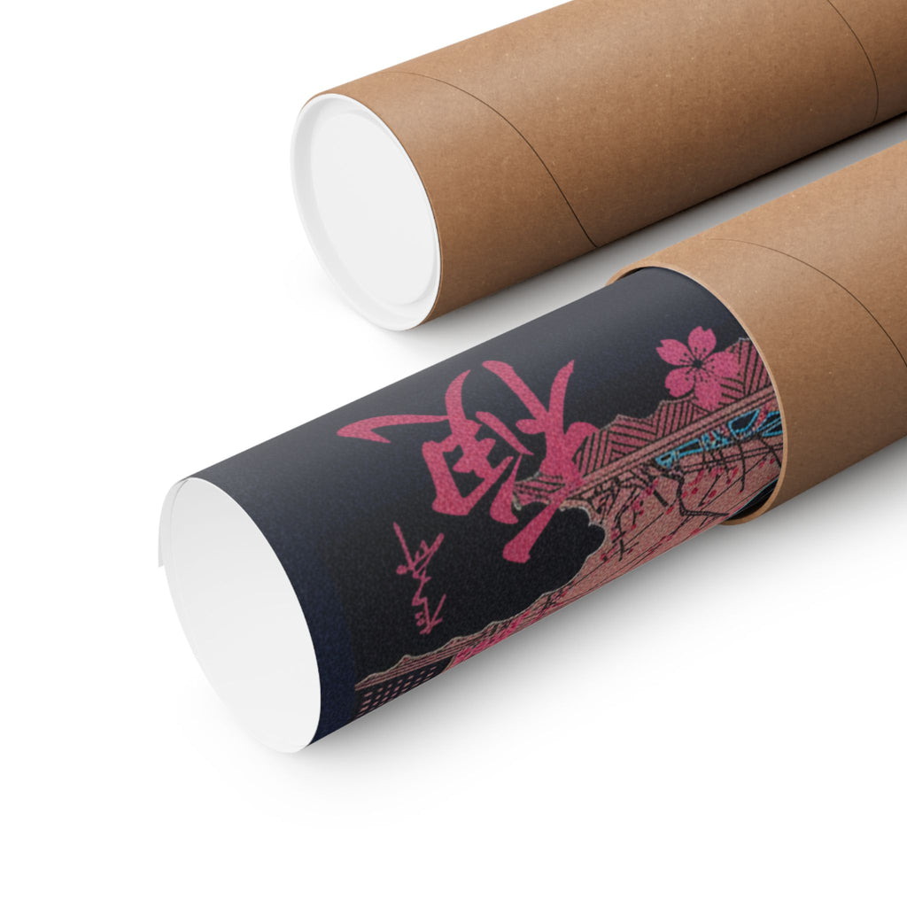 Japanese Street — Samurai Admiring Pine-Tree And Plum Blossoms — Matte Poster