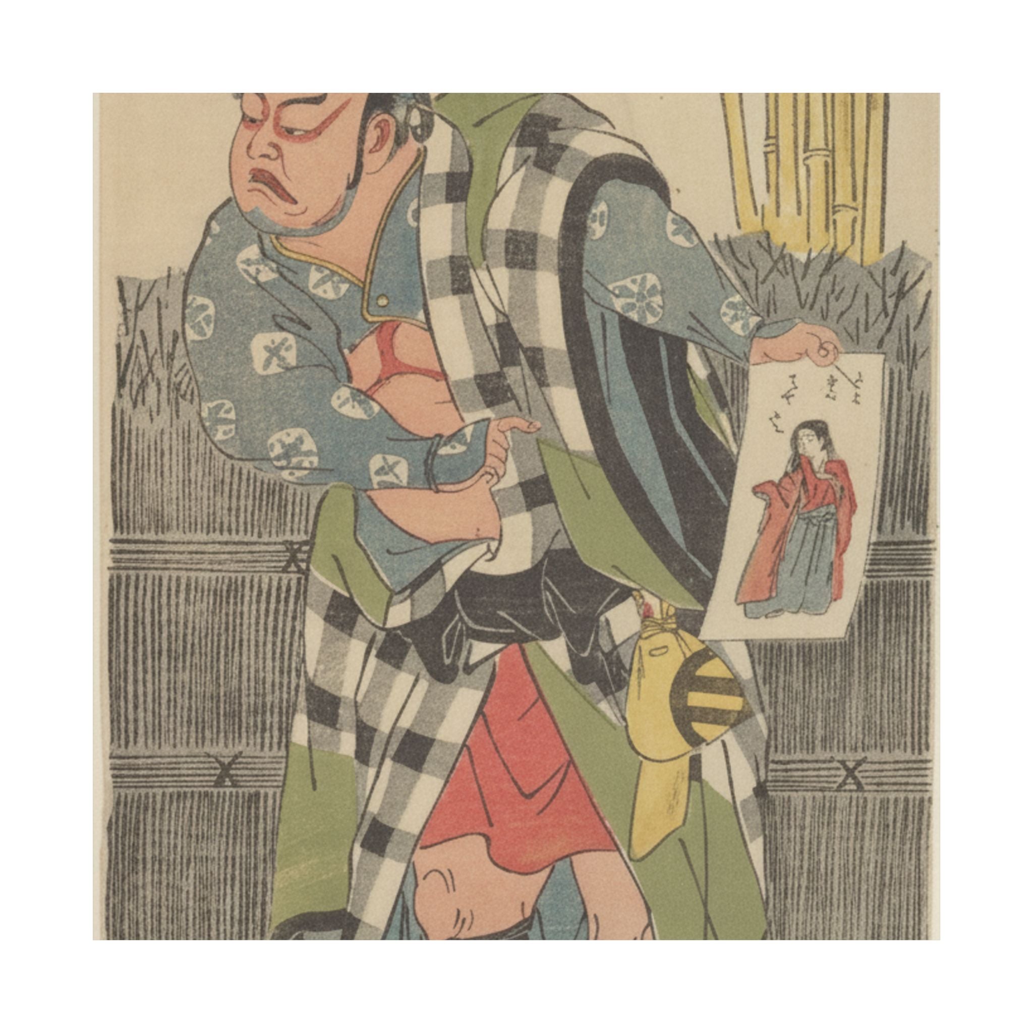 Watercolor — Kabuki Actor Kataoka Nizaemon Vii — Matte Poster