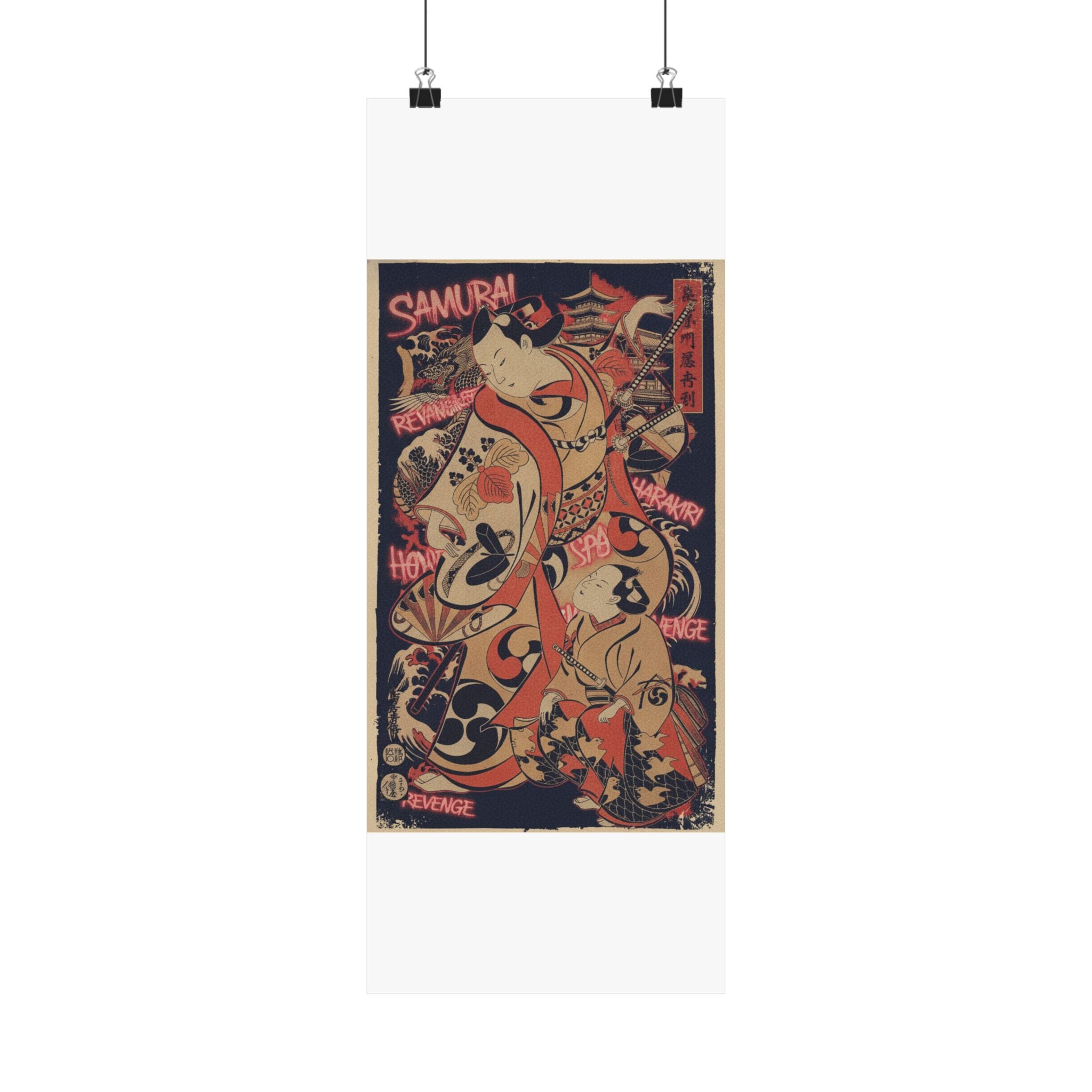 Japanese Street — The Actor Yoshizawa Ayame As A Samurai — Matte Poster