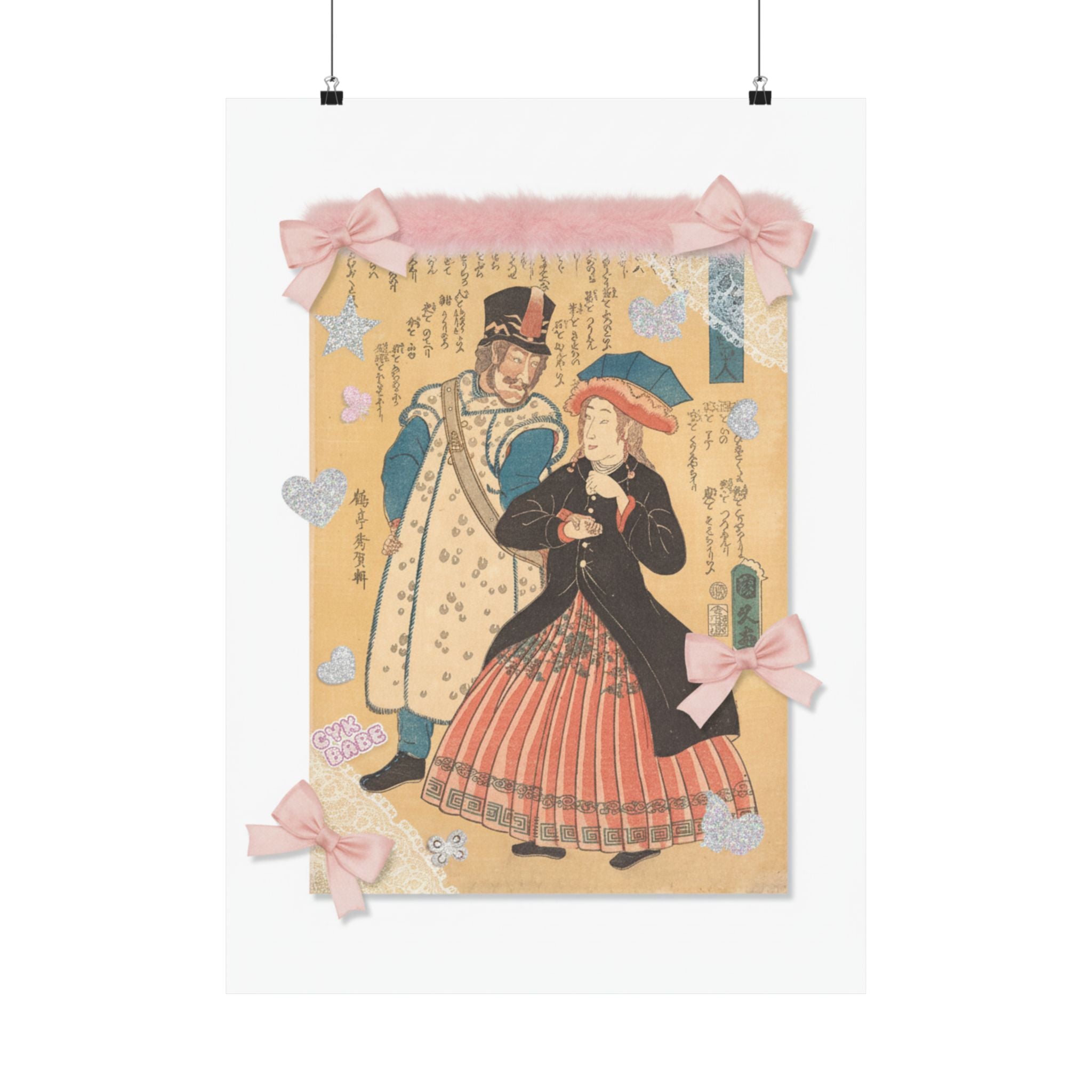Ecommerce Main — Russians — Matte Poster