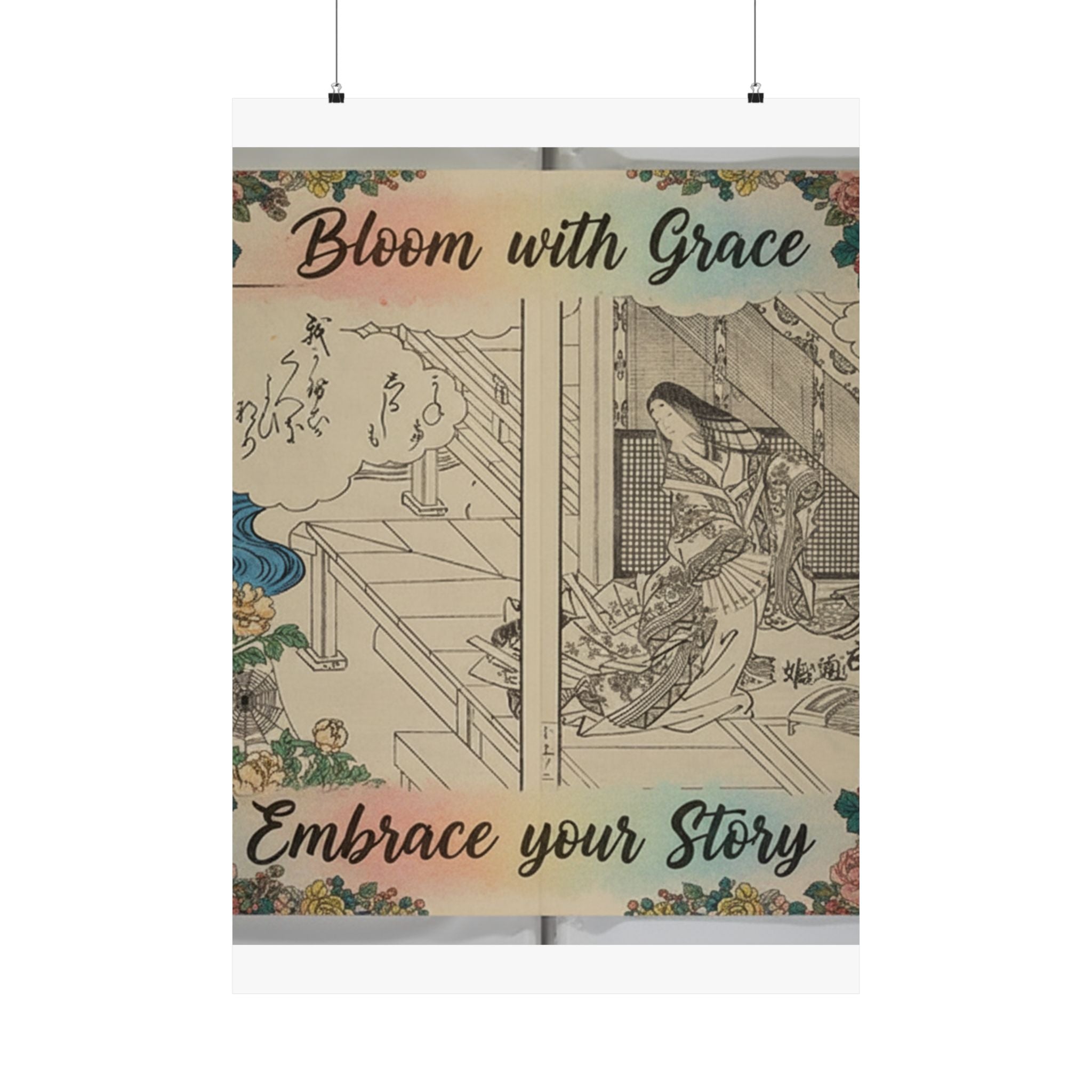 Affirmation — Picture Book Of Komatsubara (Ehon Komatsubara) 絵本小松原 — Matte Poster