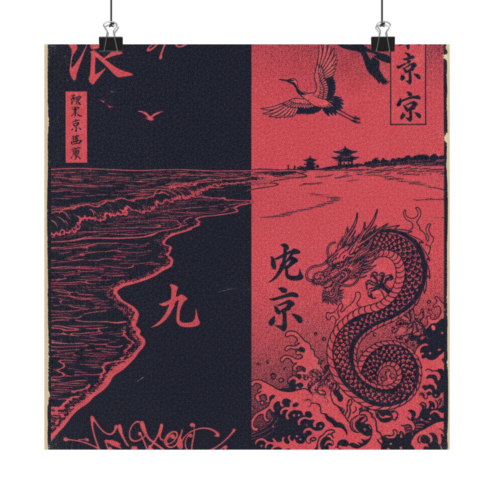 Japanese Street art print — product view 9