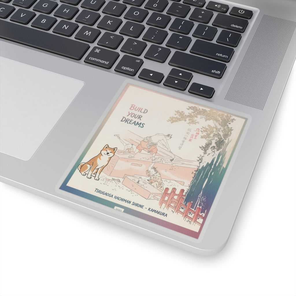 Affirmation — History Of Kamakura: Building Tsurugaoka Hachiman Shrine — Kiss-Cut Sticker