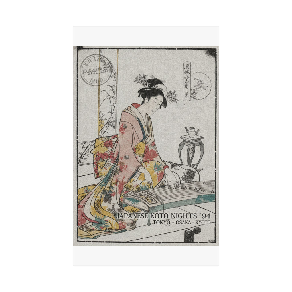 Vintage Bootleg — Young Lady Playing A Musical Instrument — Matte Poster
