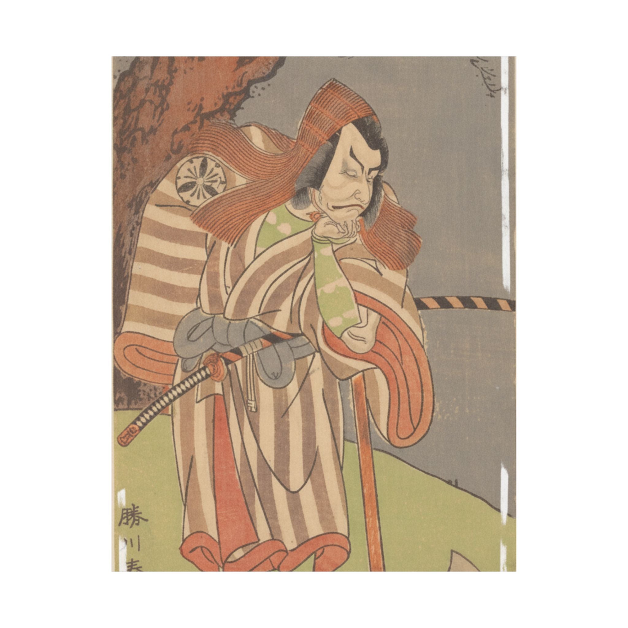 Ecommerce Main — The Actor The Fourth Danjuro With His Chin In His Hand Leaning On The Handle Of  — Matte Poster