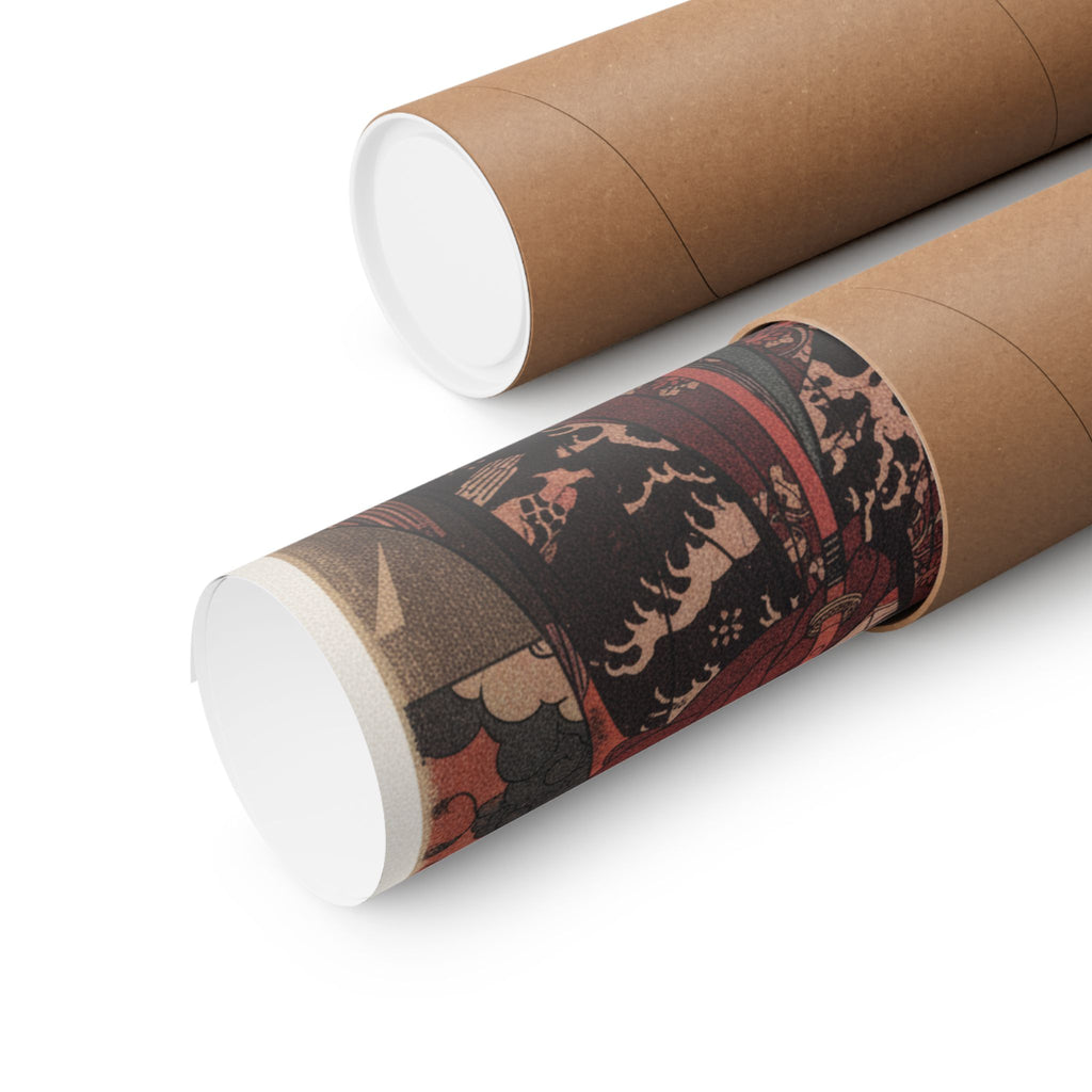 Japanese Street — The First Nakamura Nakazo As A Samurai — Matte Poster