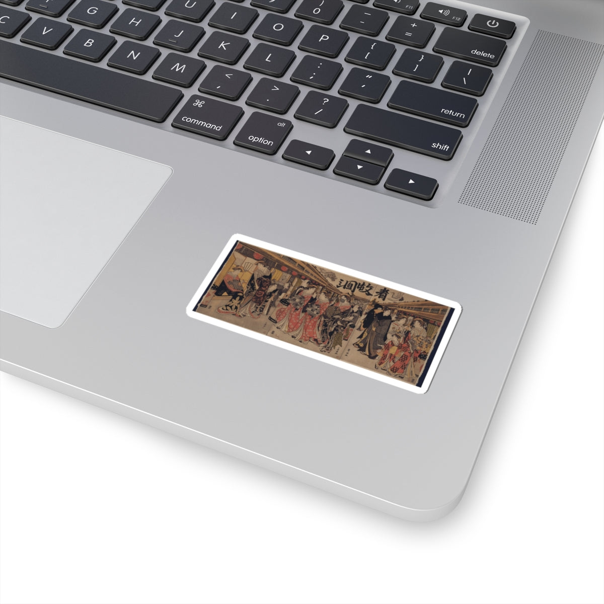 Japanese Street — Courtesans Promenading On The Nakanochō In Yoshiwara — Kiss-Cut Sticker
