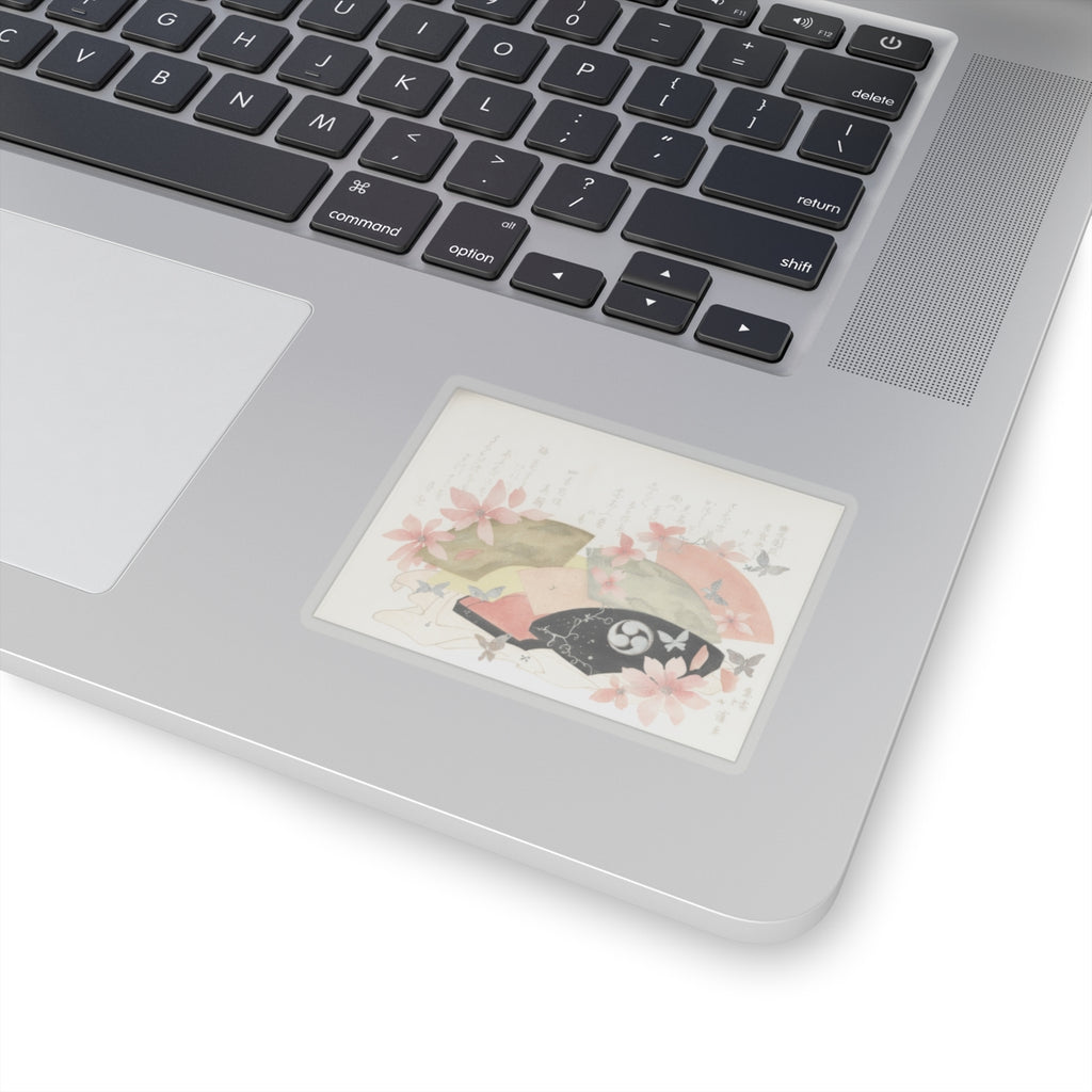 Watercolor — Fan-Box With Fans — Kiss-Cut Sticker