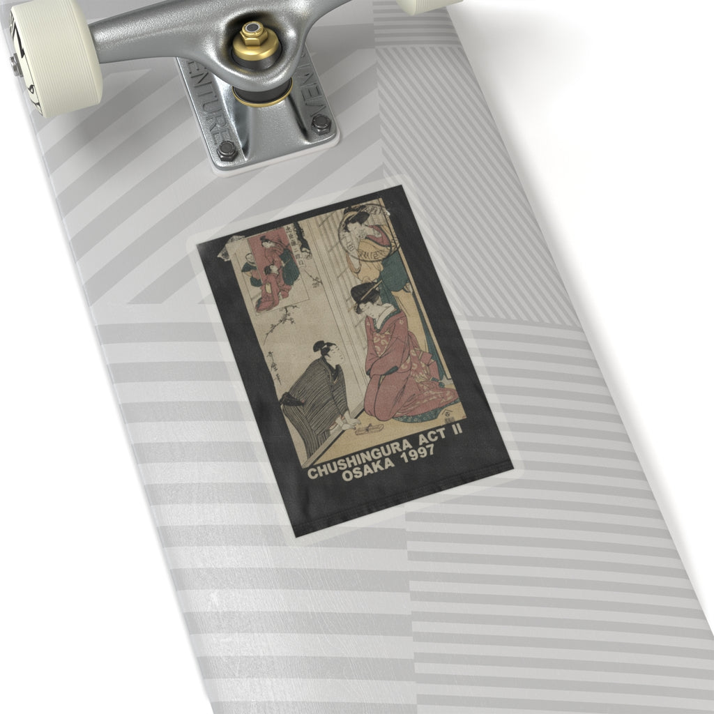 Vintage Bootleg — A Young Man At The Side Of A House — Kiss-Cut Sticker