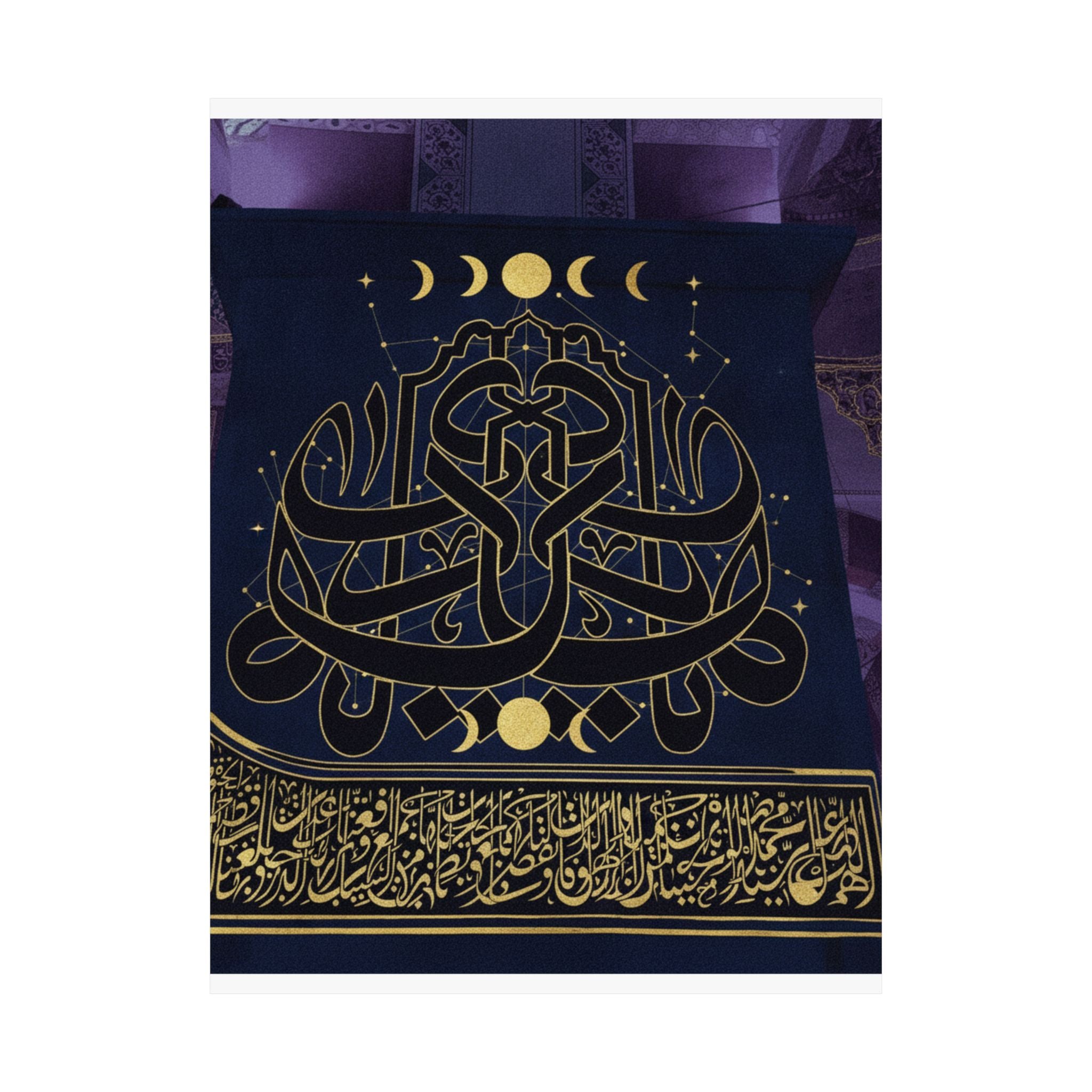 Gold Arabic Calligraphy Moon Phases Navy Matte Poster