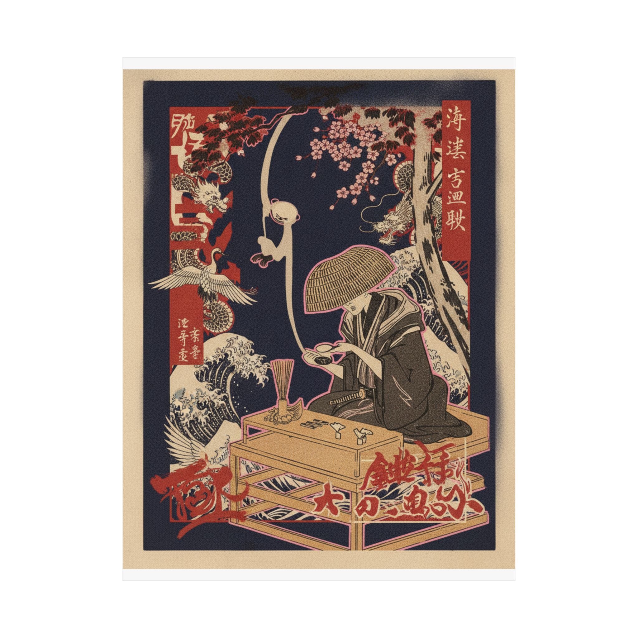 Japanese Street — The Magnifying Glass — Matte Poster