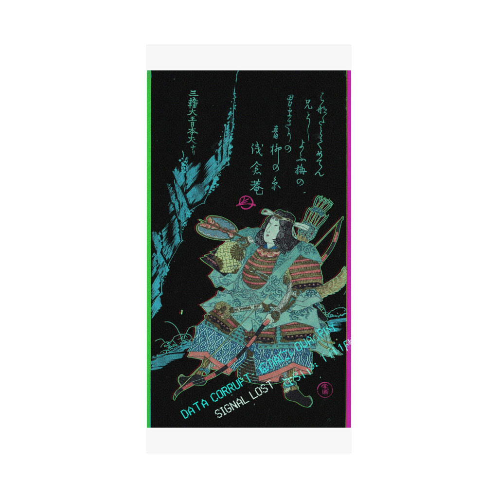 Glitch Culture — Female Warrior In Armor — Matte Poster