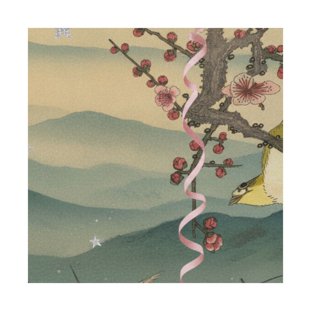 Scenic Nature — Bush Warbler On A Plum Branch (Ume Ni Uguisu) — Matte Poster