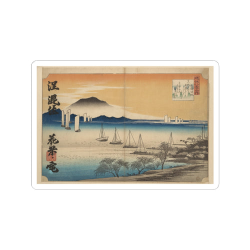 Affirmation — Sailing Boats Returning To Yabase, Lake Biwa — Kiss-Cut Sticker