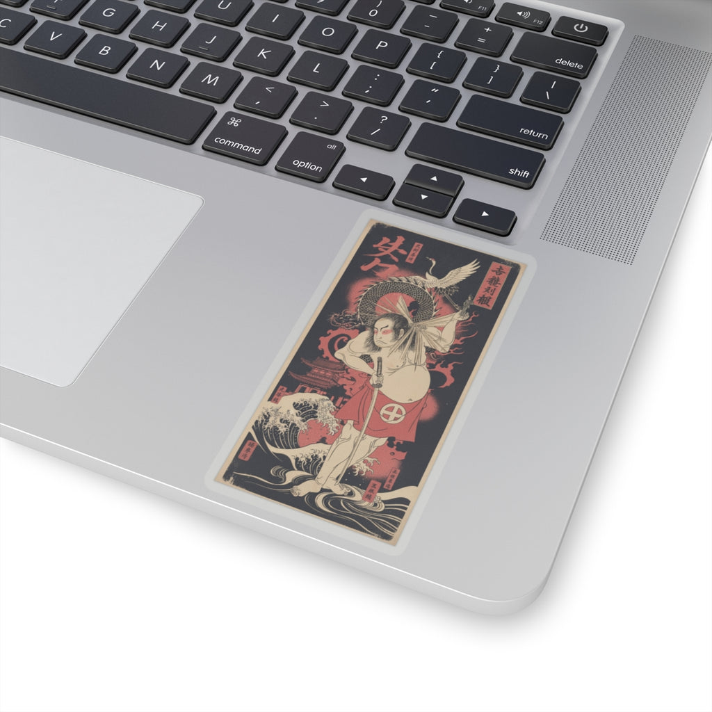 Japanese Street — The Third Otani Hiroji As A Man Clothed Only With A Red Apron — Kiss-Cut Sticker