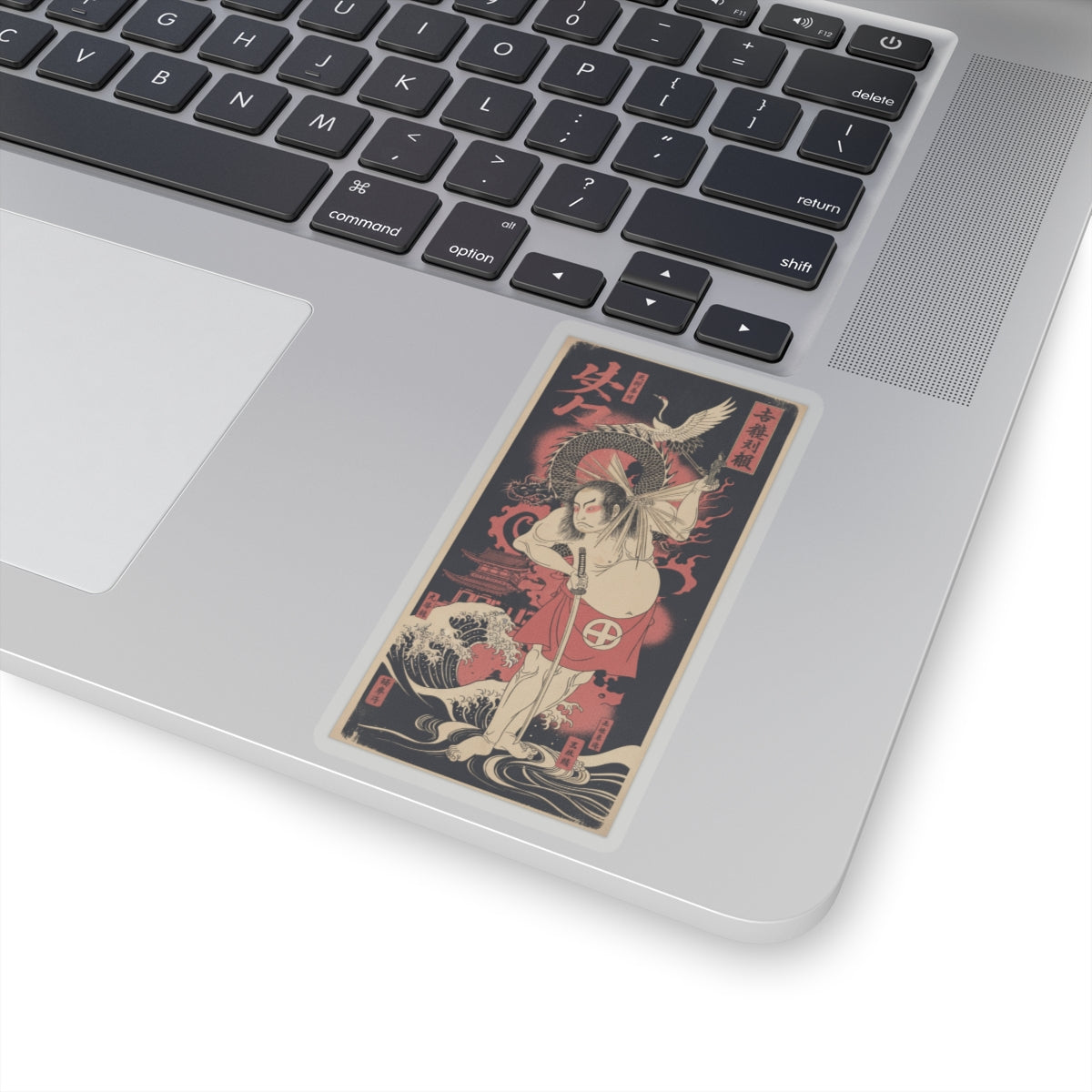 Japanese Street — The Third Otani Hiroji As A Man Clothed Only With A Red Apron — Kiss-Cut Sticker