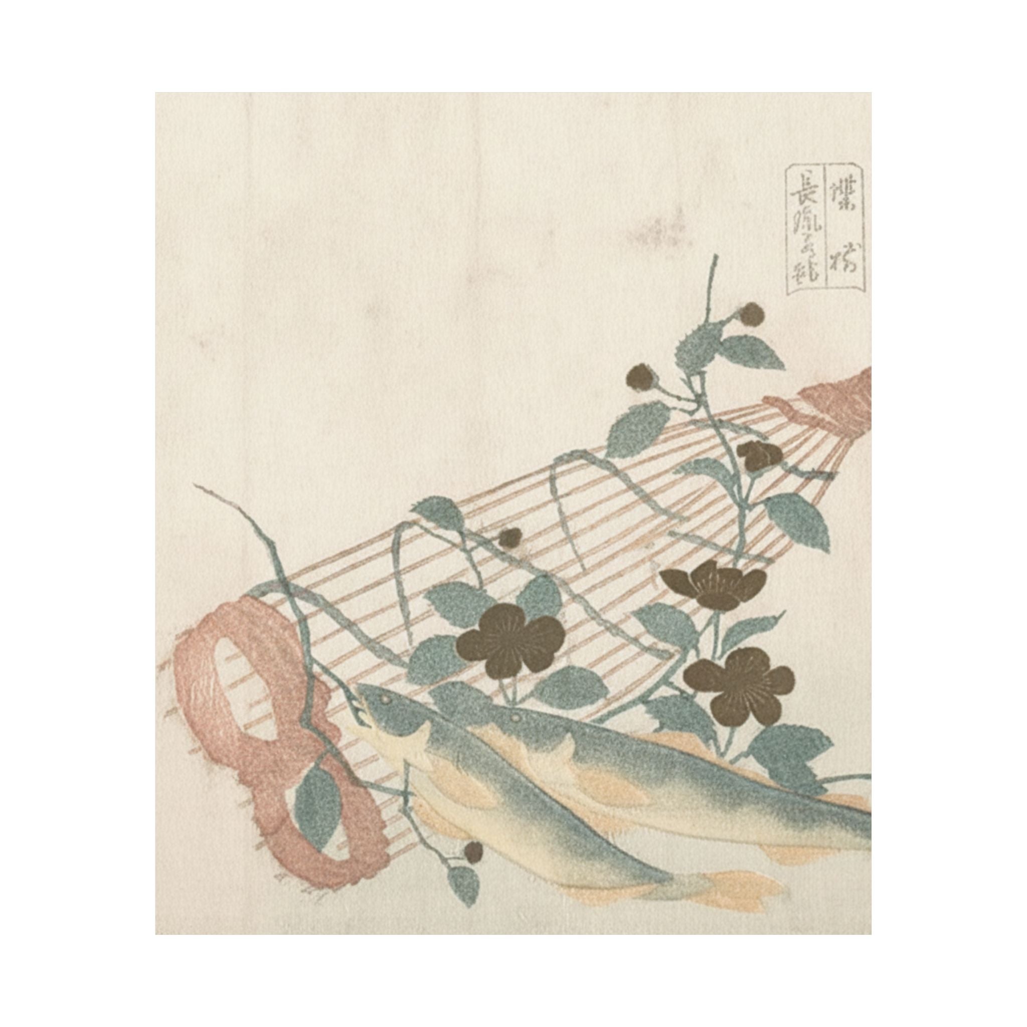 Botanical — Sweet Fishes Of The Nagara River, With Baskets And Flowers — Matte Poster