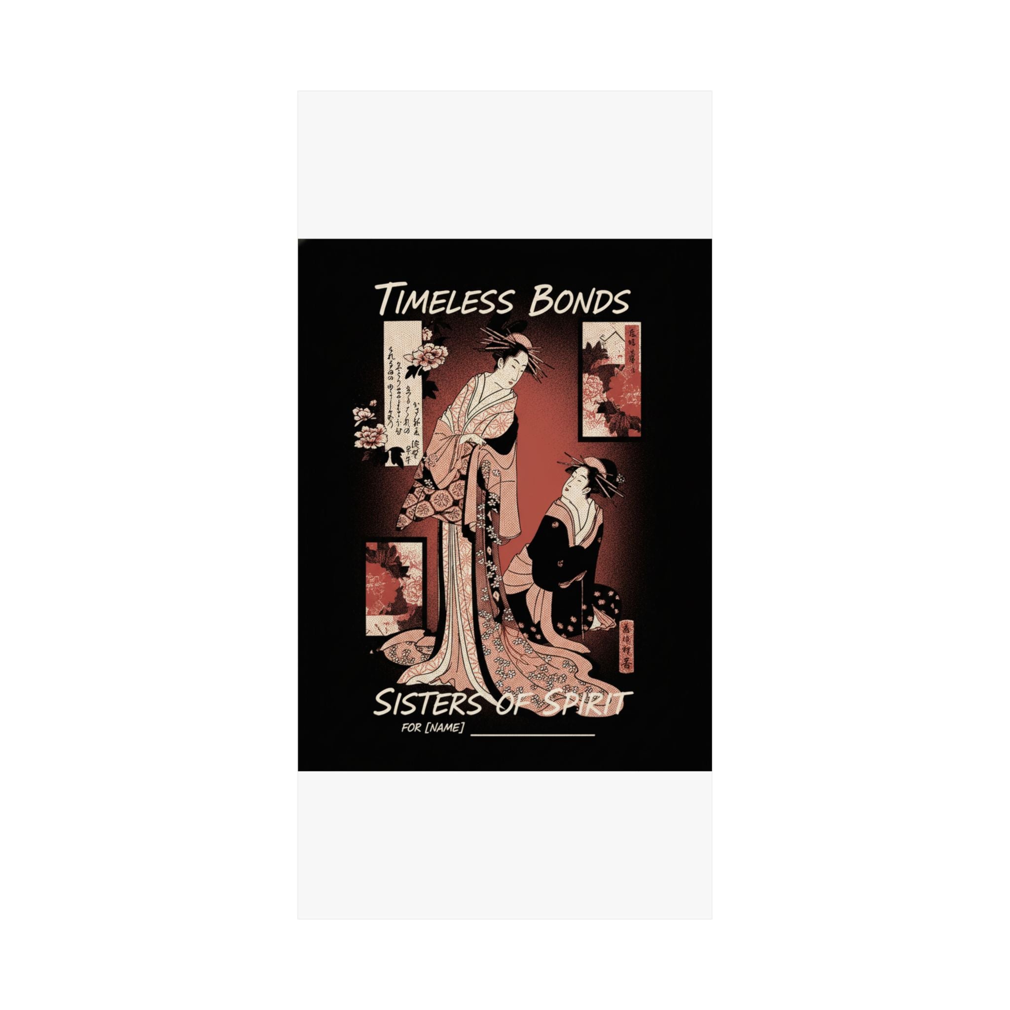 Streetwear Collage — Courtesan And Her Maid — Matte Poster