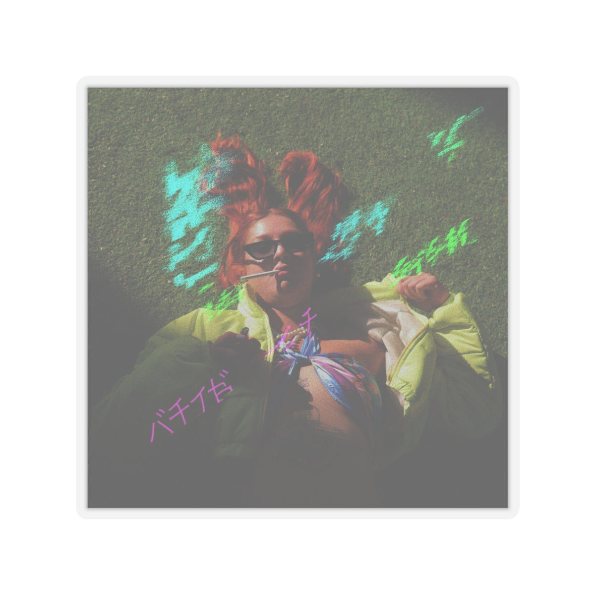 Glitch Culture kiss-cut sticker — product view 5