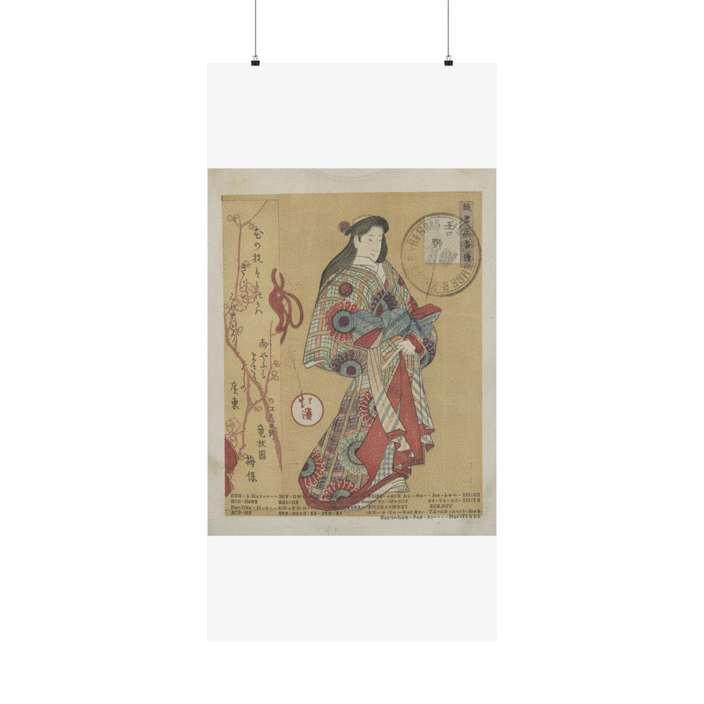 Vintage Bootleg — Figure Of A Woman — Matte Poster
