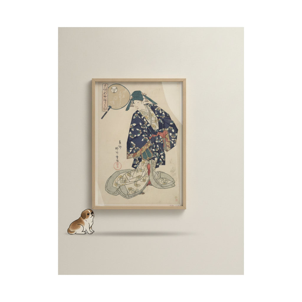 Product Marketing — Hanazono Of Nakaori-Ya — Matte Poster