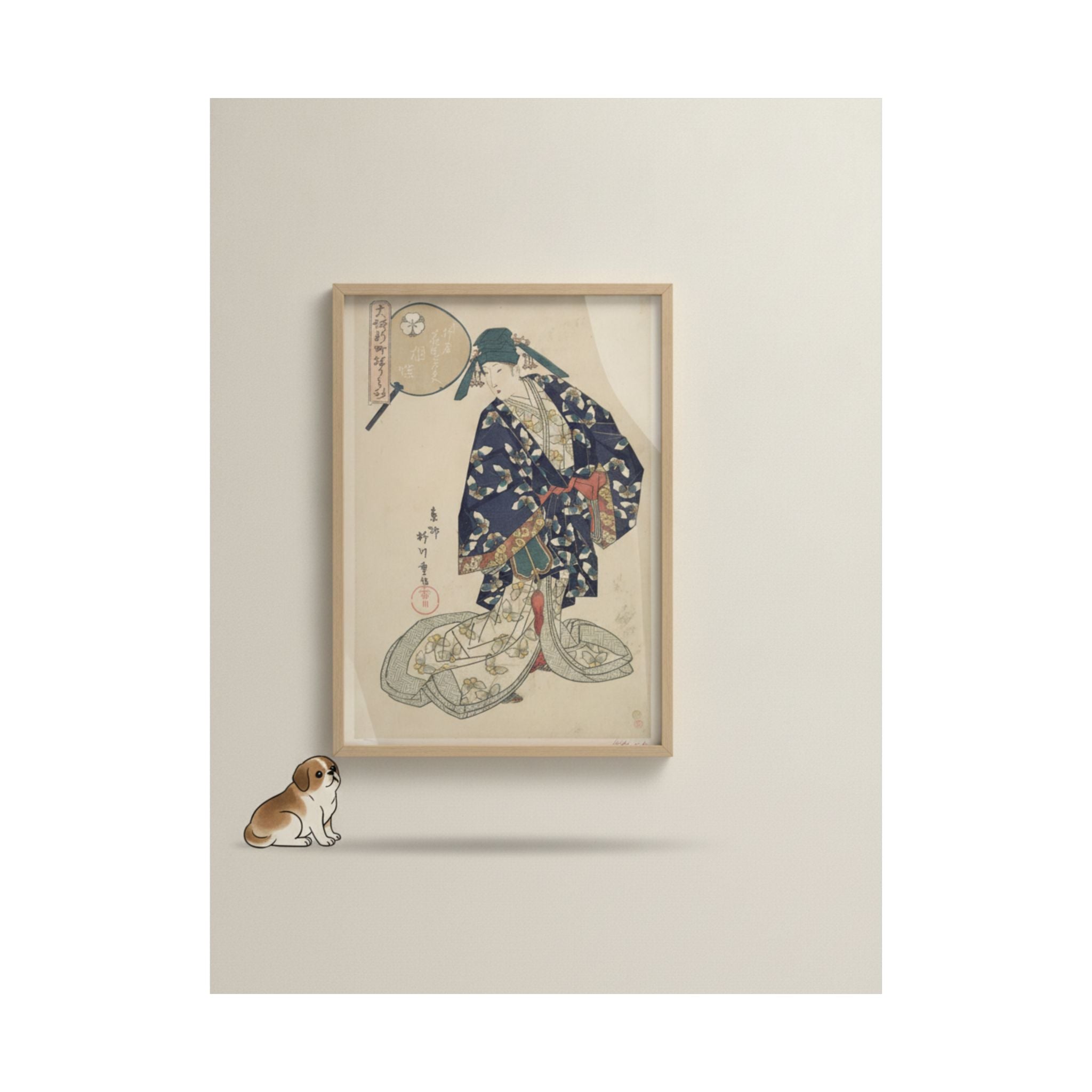 Product Marketing — Hanazono Of Nakaori-Ya — Matte Poster