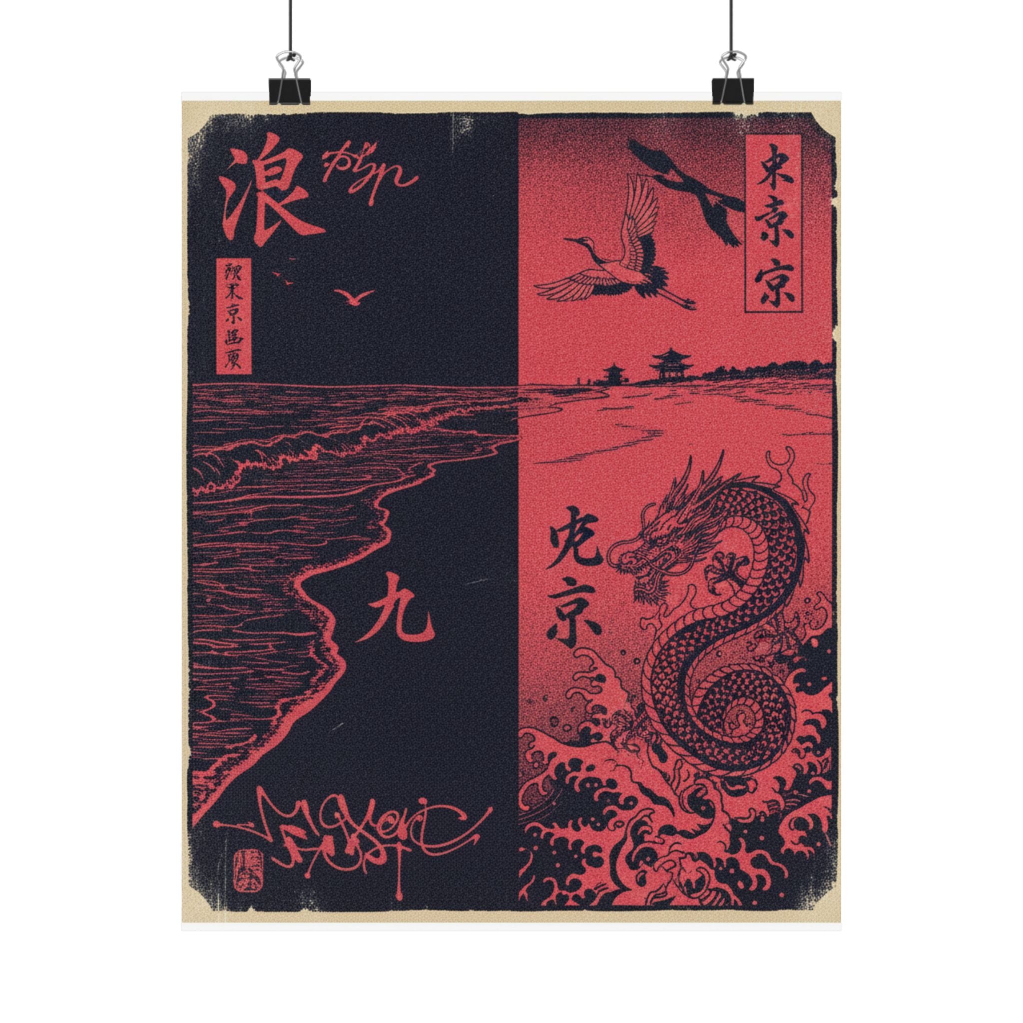 Japanese Street art print — product view 5