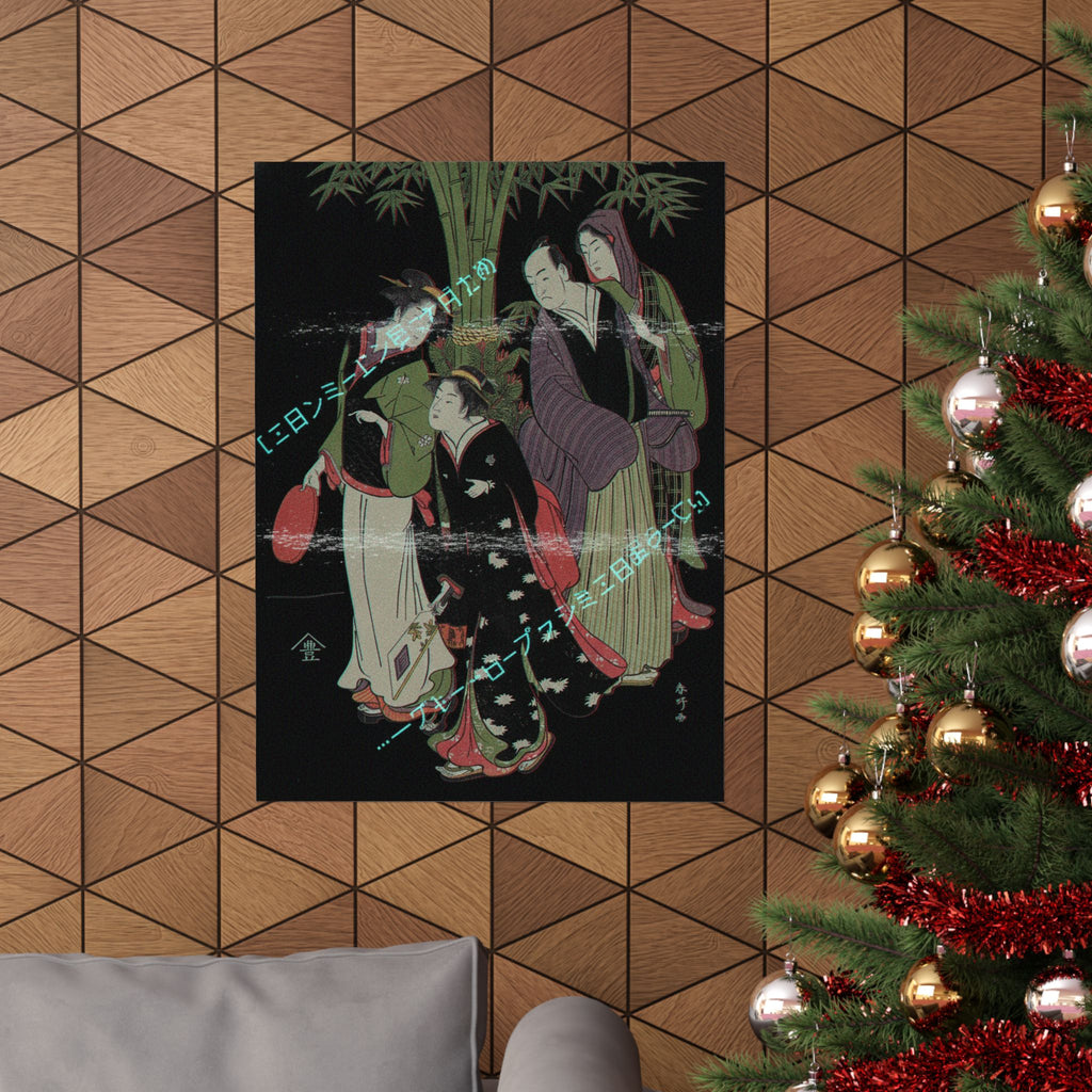 Glitch Culture — Kabuki Actors Segawa Kikunojō Iii And Ichikawa Monnosuke Ii And Two Courtesans C — Matte Poster