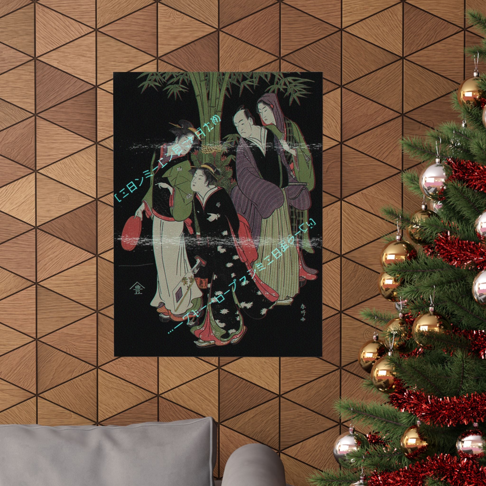 Glitch Culture — Kabuki Actors Segawa Kikunojō Iii And Ichikawa Monnosuke Ii And Two Courtesans C — Matte Poster