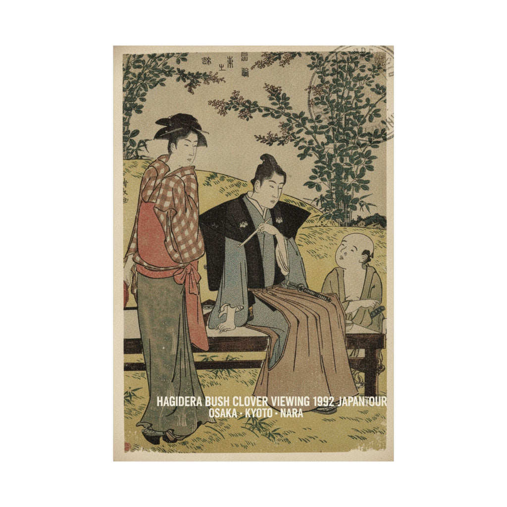 Vintage Bootleg — Viewing The Bush Clover At Hagidera — Matte Poster