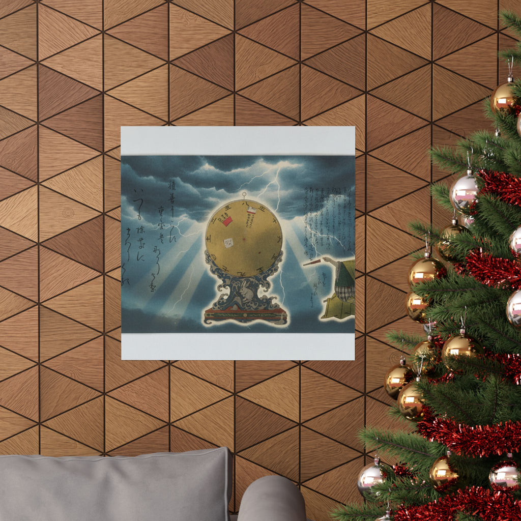 Dramatic Storm — Moveable Rotating Calendar Mounted On Elaborate Wave-Base With Rabbit Crest — Matte Poster