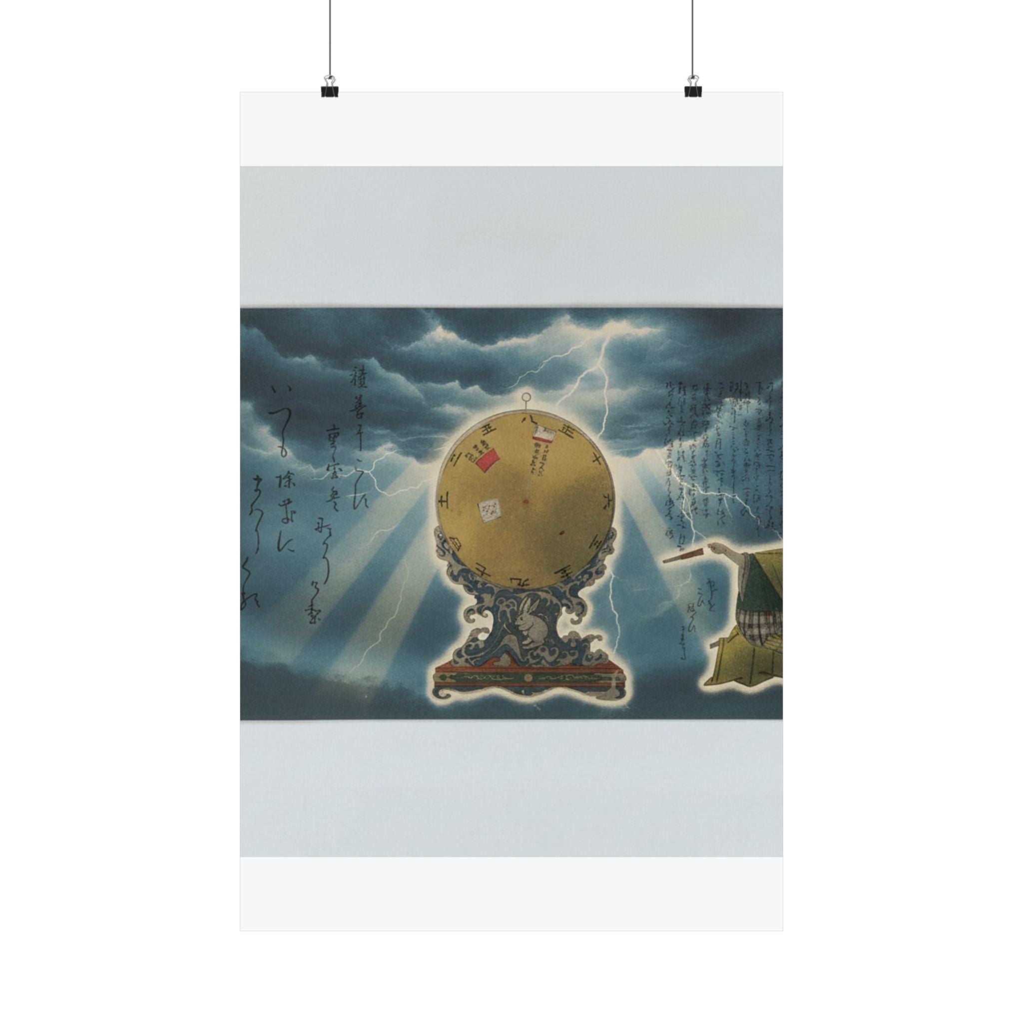 Dramatic Storm — Moveable Rotating Calendar Mounted On Elaborate Wave-Base With Rabbit Crest — Matte Poster