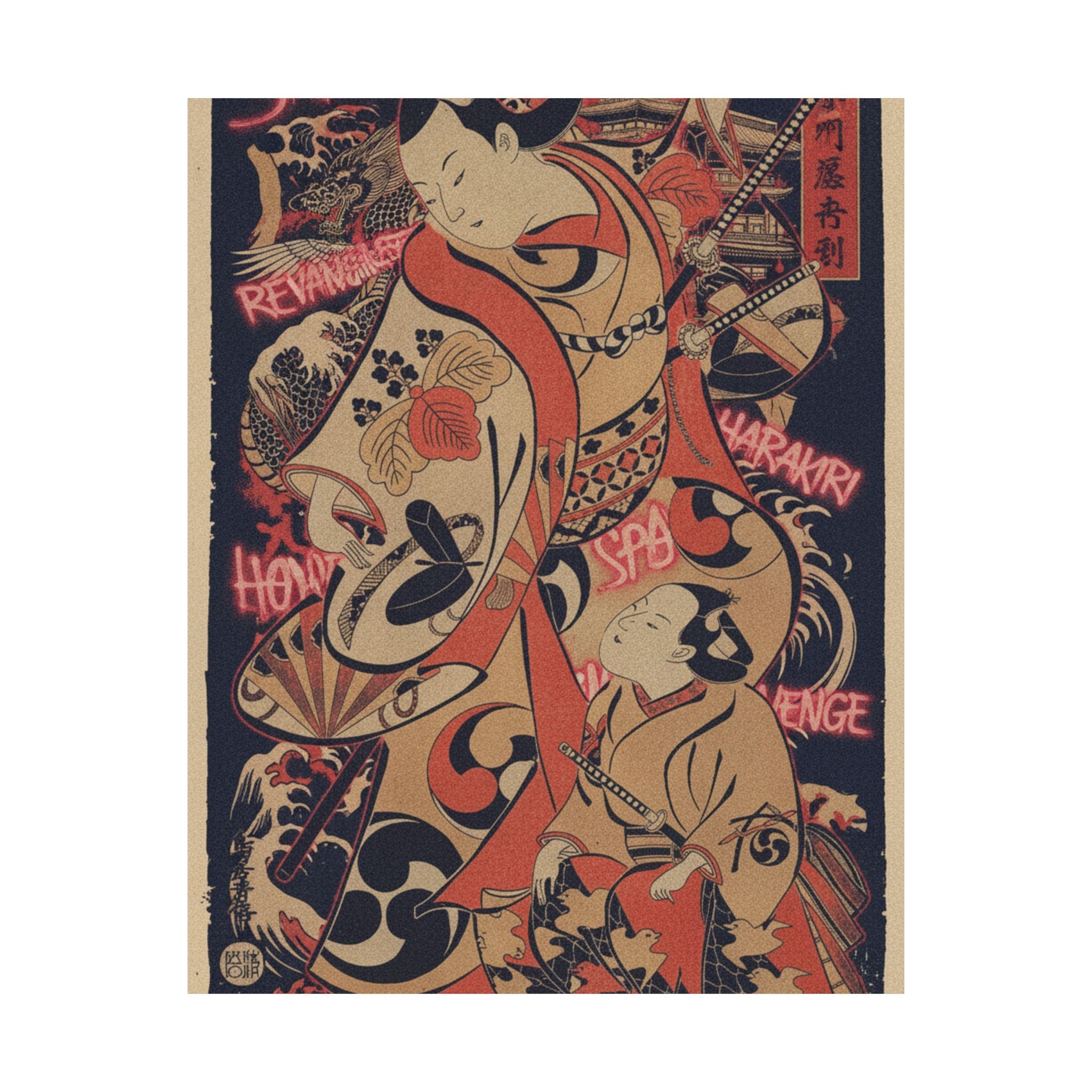 Japanese Street — The Actor Yoshizawa Ayame As A Samurai — Matte Poster