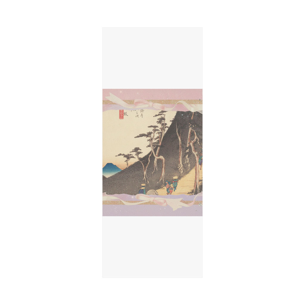 Affirmation — Station Twenty-Six: Nissaka, Sayo No Nakayama, From The Fifty-Three Stations Of  — Matte Poster