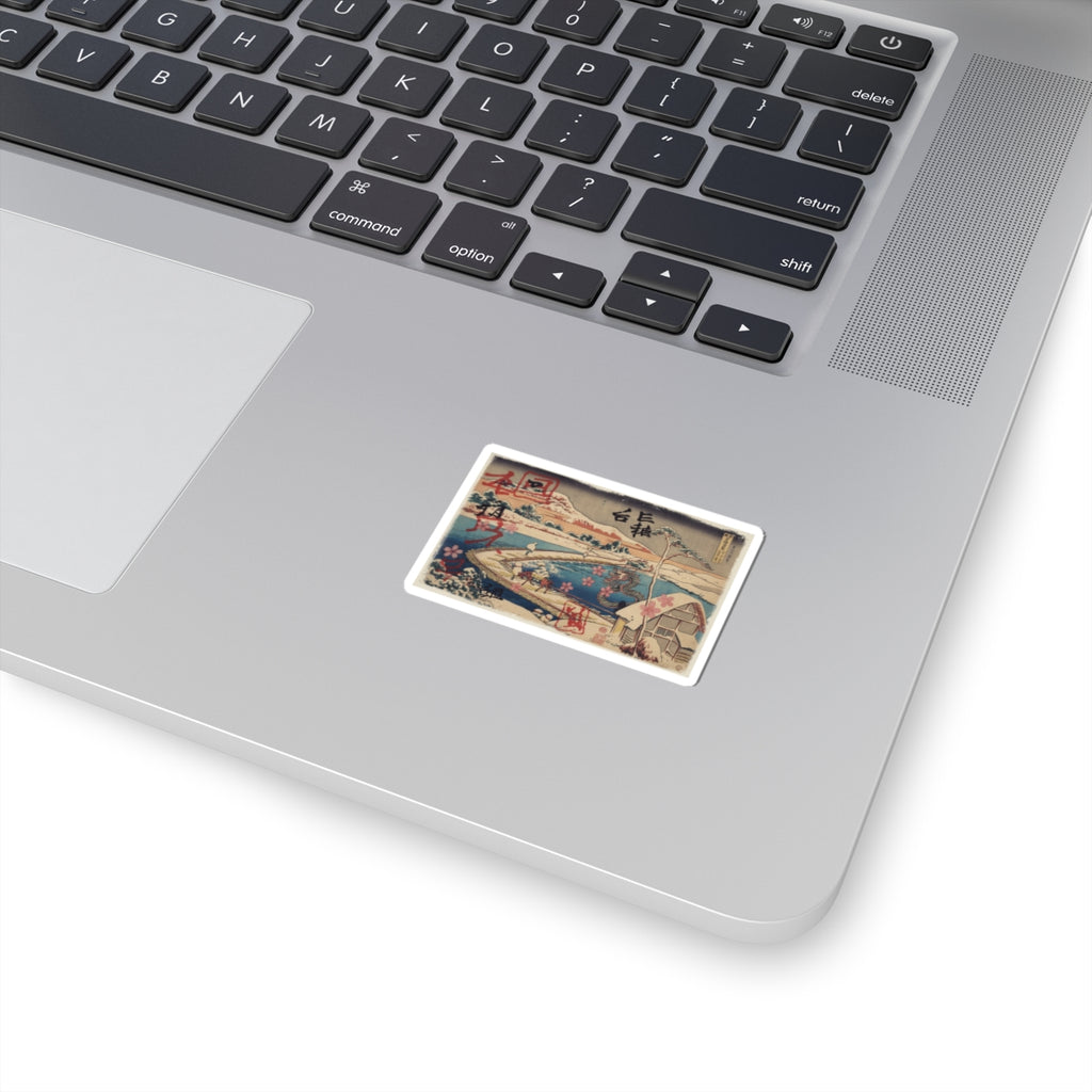 Japanese Street — Old View Of The Boat-Bridge At Sano In Kōzuke Province (Kōzuke Sano Funabashi No — Kiss-Cut Sticker