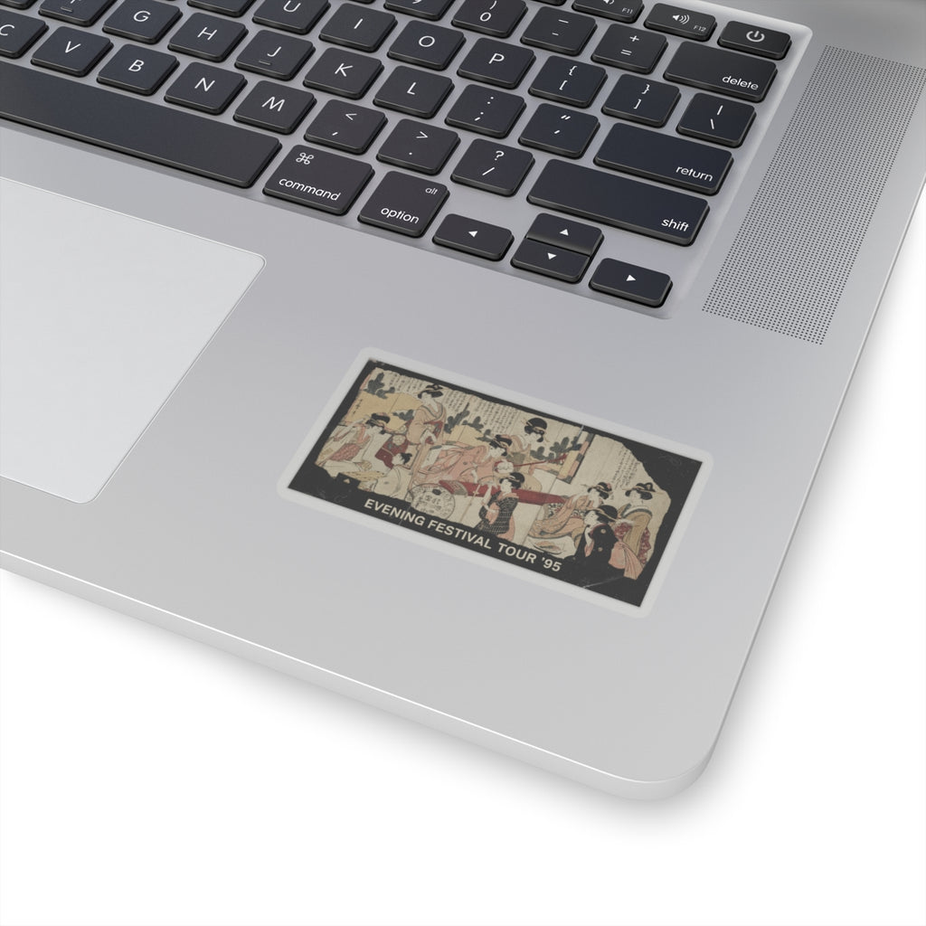 Vintage Bootleg — A Merry Evening Party — Kiss-Cut Sticker