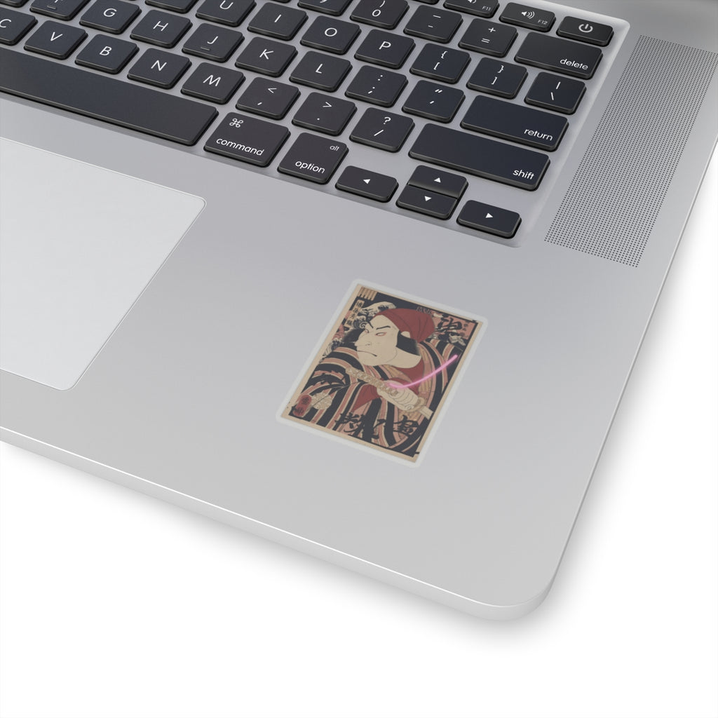 Japanese Street — Nakamura Nakazo Ii As Prince Koretaka Disguised In The Play Ōshukubai Koi No Hat — Kiss-Cut Sticker