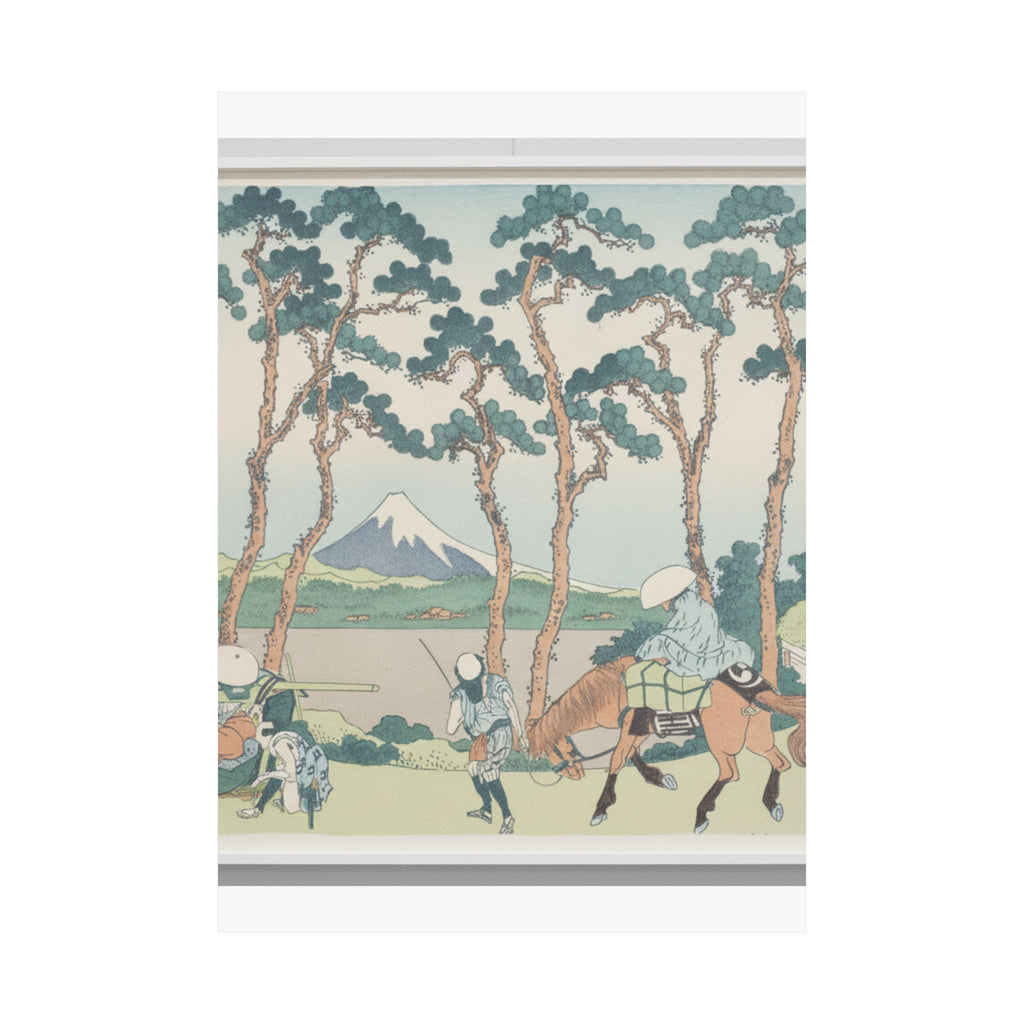 Watercolor — Hodogaya On The Tōkaidō (Tōkaidō Hodogaya), From The Series Thirty-Six Views Of  — Matte Poster