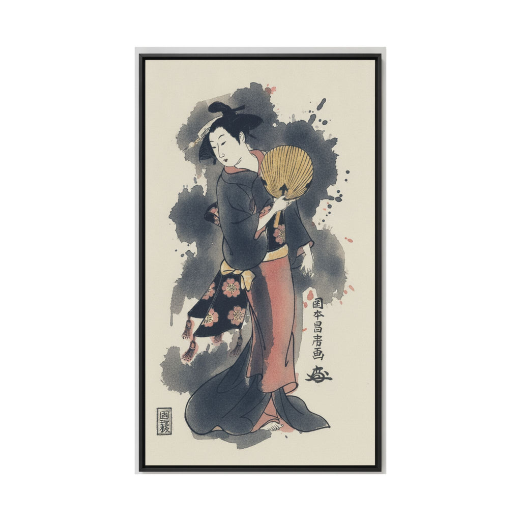 Watercolor — Girl With Fan — Matte Poster