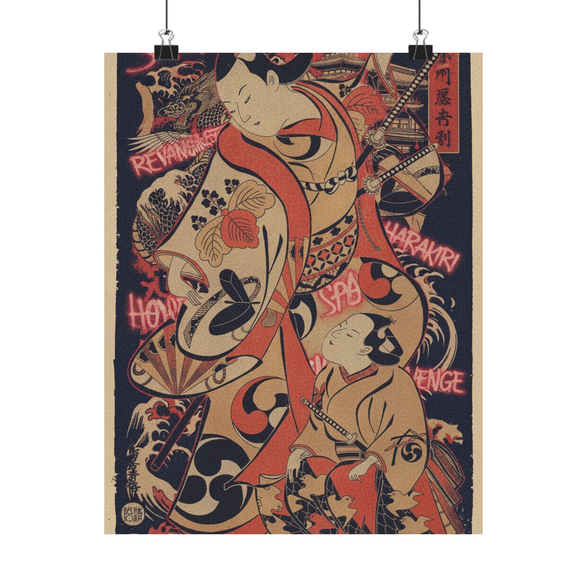 Japanese Street — The Actor Yoshizawa Ayame As A Samurai — Matte Poster