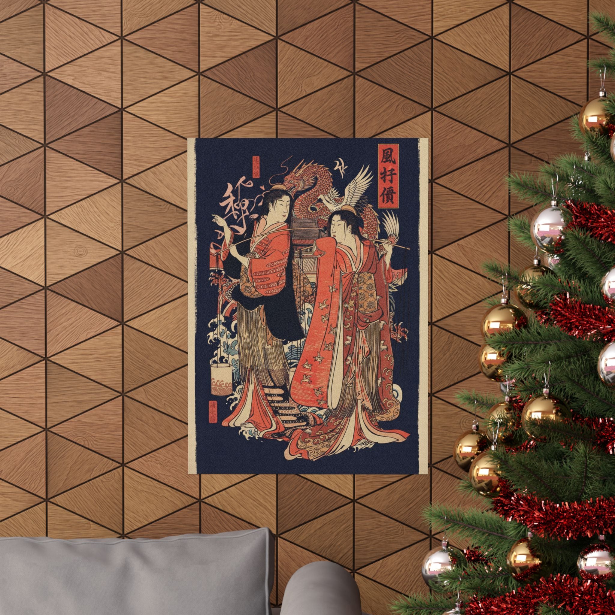 Japanese Street — The Dance Of The Beach Maidens From The Series Brocade Of The East — Matte Poster
